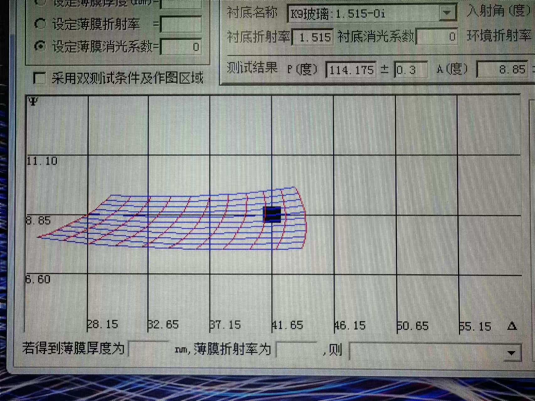 63692d2d2fc8aa47d2089962f0d461e