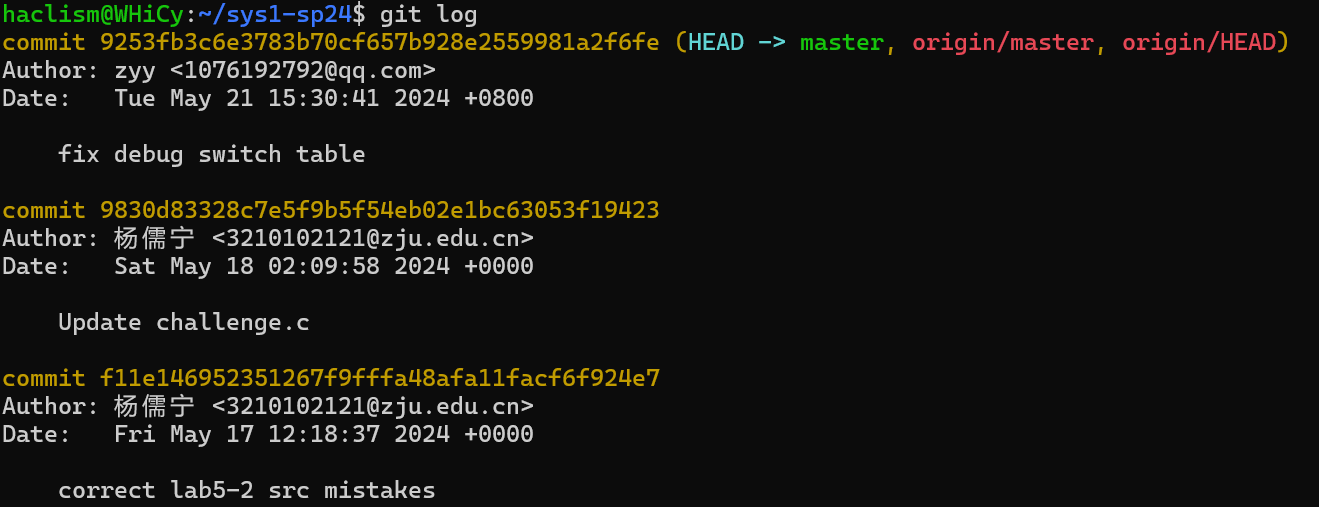 image-20240605155917553