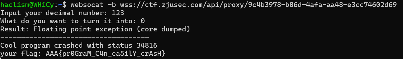 image-20240721192123589
