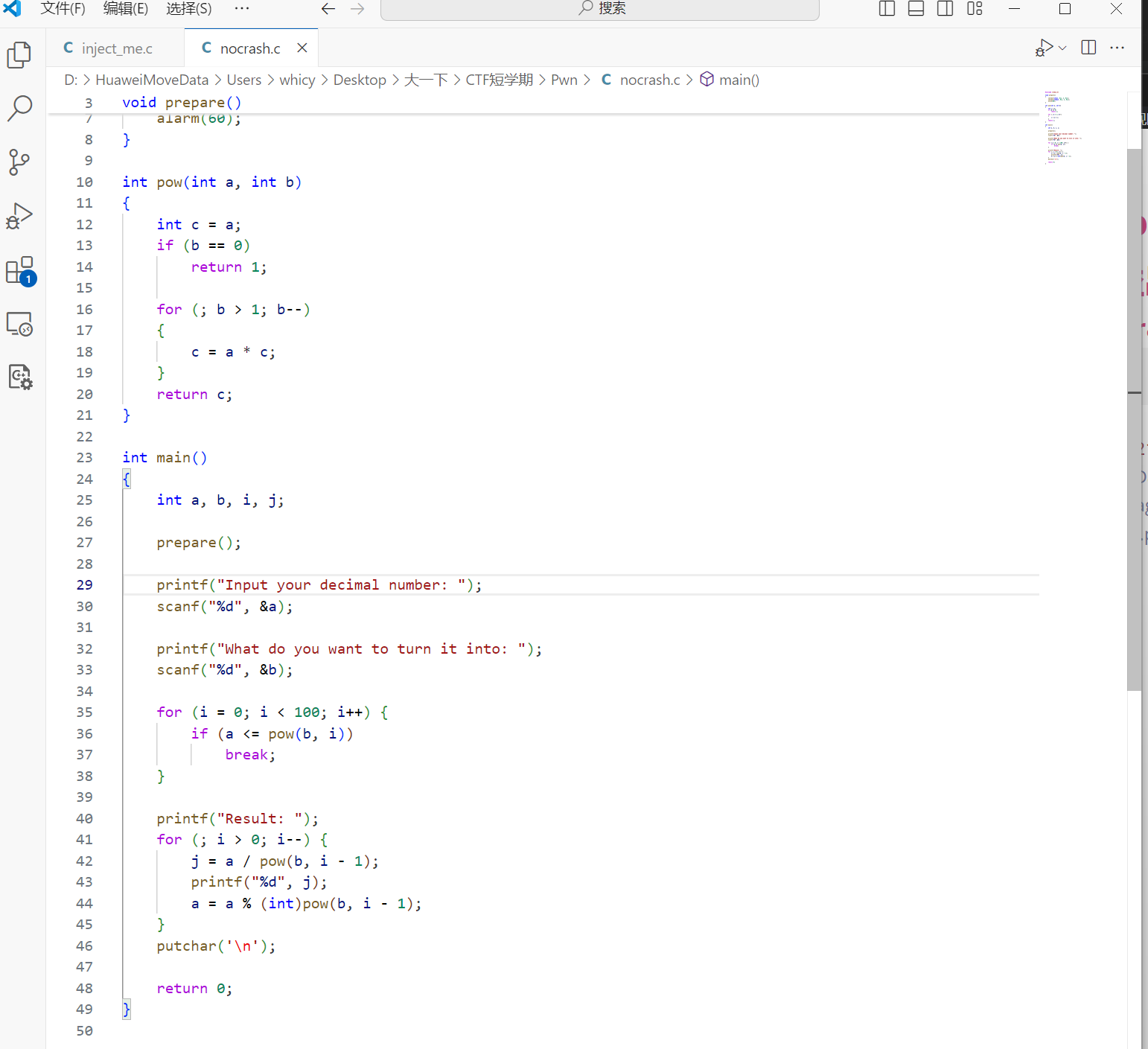 image-20240721192219376