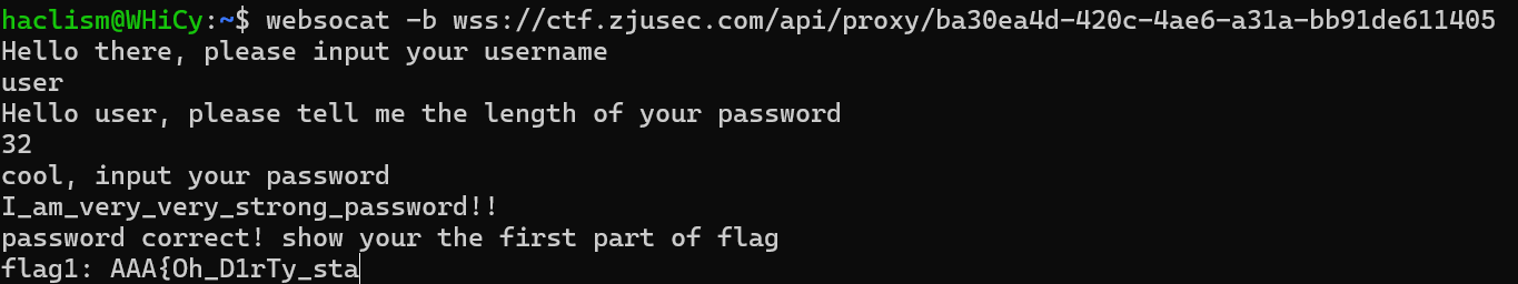image-20240721193345653
